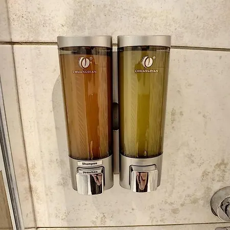 L'abbat-jour Le Beryl • Plein Sud • Thermes Апартаменты